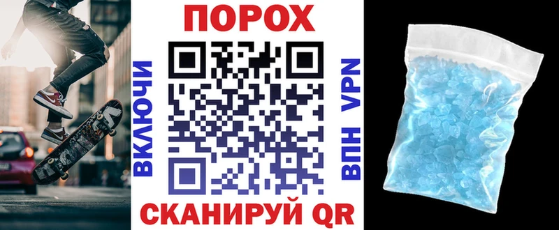 АМФ Premium  Ярцево 