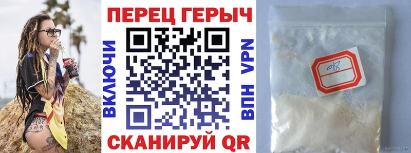 блэк спрут ссылка  Ярцево  ГЕРОИН Афган  купить наркотик 