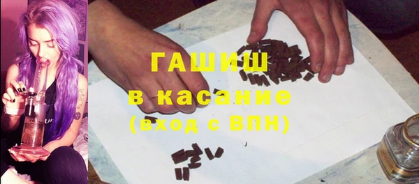 каннабис Балабаново