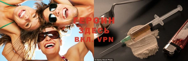 ALPHA PVP Баксан