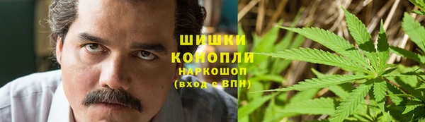 кокаин VHQ Покров