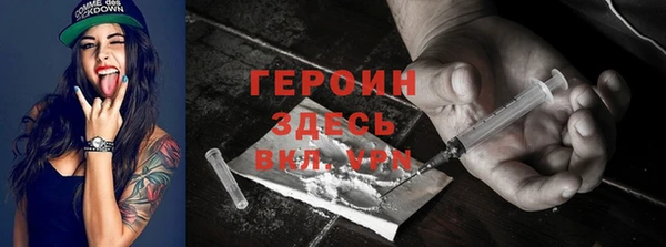 меф VHQ Покровск
