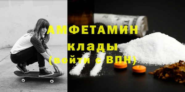 каннабис Балабаново