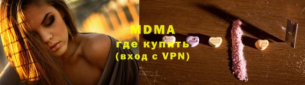 каннабис Балабаново