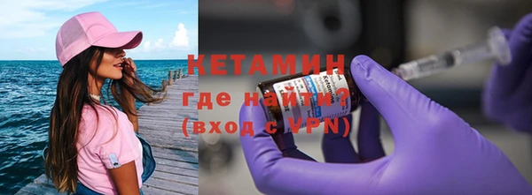 мет Белокуриха