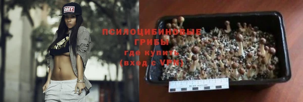 каннабис Балабаново