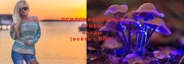 каннабис Балабаново