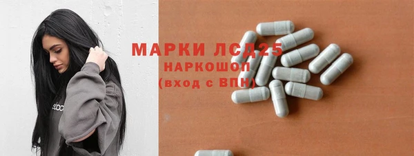 скорость Белоозёрский
