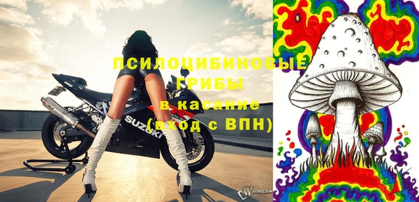каннабис Балабаново
