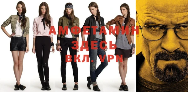 каннабис Балабаново
