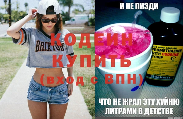 Альфа ПВП Беломорск