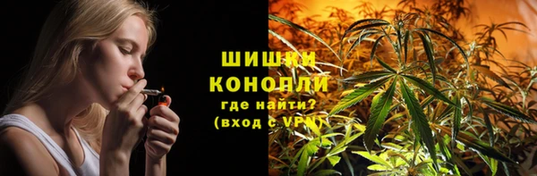 ALPHA PVP Баксан