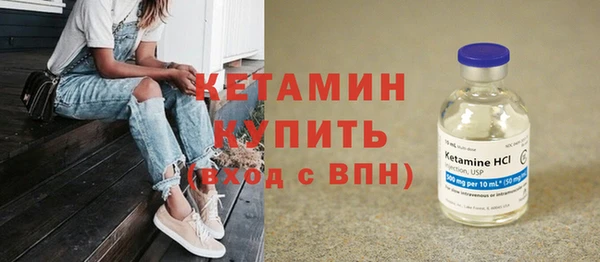 скорость Белоозёрский