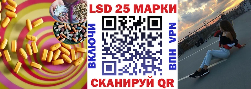где можно купить   Ярцево  ЛСД экстази кислота 