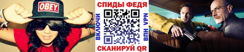 МЕТАМФЕТАМИН Methamphetamine  дарк нет клад  Ярцево  наркота 